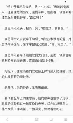 龙8龙囯际long8龙8游戏官网